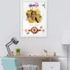 GIFT for Sister Rakhi Personalised photo frame Customised Photo wtih Frames