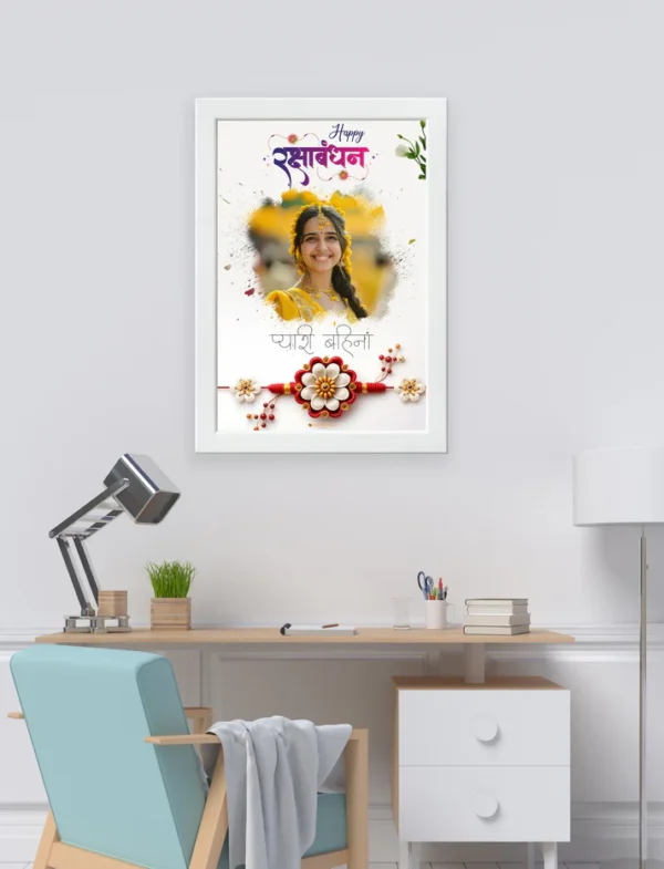 GIFT for Sister Rakhi Personalised photo frame Customised Photo wtih Frames
