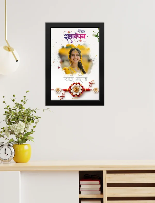 GIFT for Sister Rakhi Personalised photo frame Customised Photo wtih Frames
