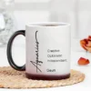 Aquarius Magic Mug