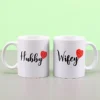 loving-couple-mug-set_2 Loving Couple Mug Set