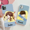 Connect By Heart Couple Phone Cover